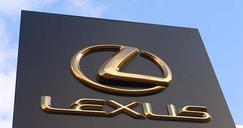 Lexus Logo. Lexus sales in the US had another down month, dropping 19.6% 