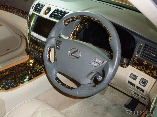 Custom Louis Vuitton Car Interior