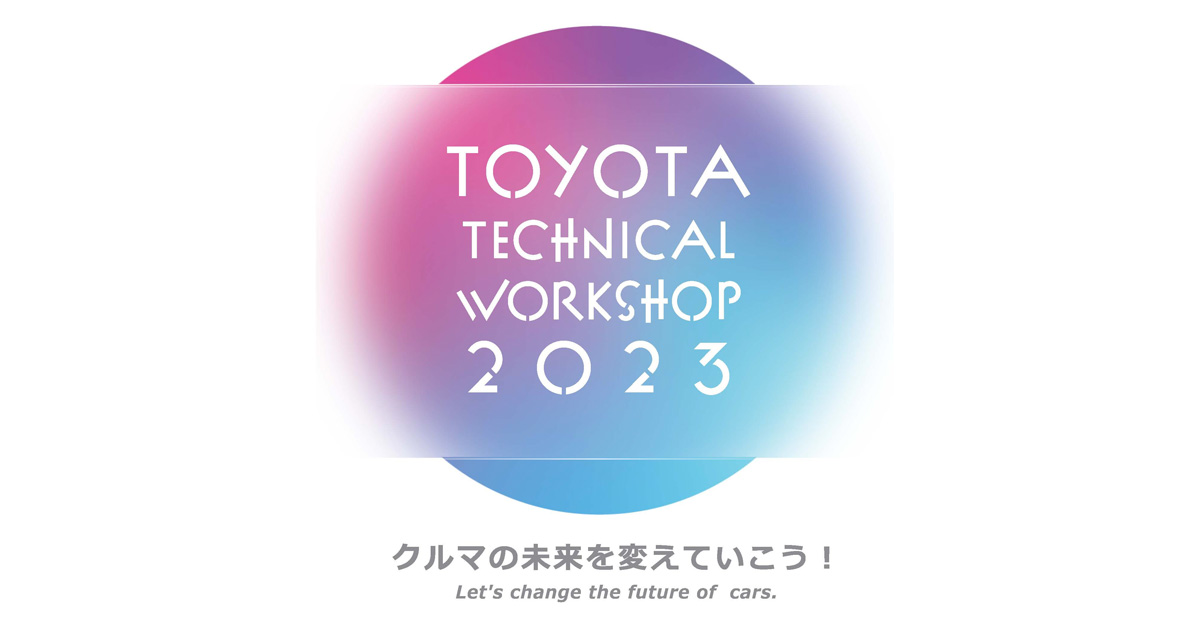 global.toyota