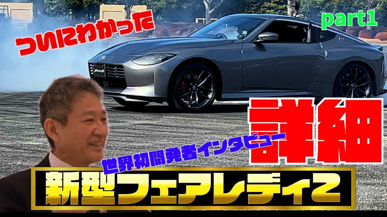 www.nissanzclub.com