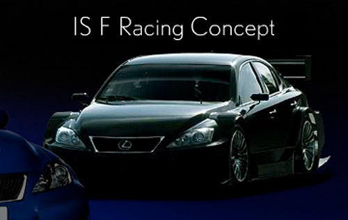 Lexus IS-F Racing Concept