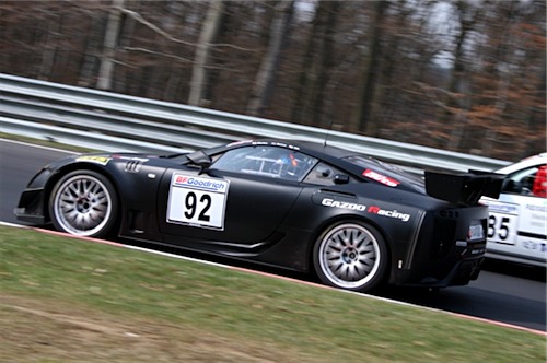 Lexus LFA Racing Concept 2