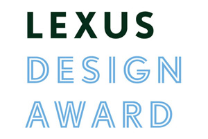 Lexus Design Awards