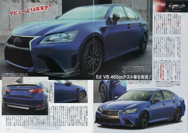Lexus GS F Spotted