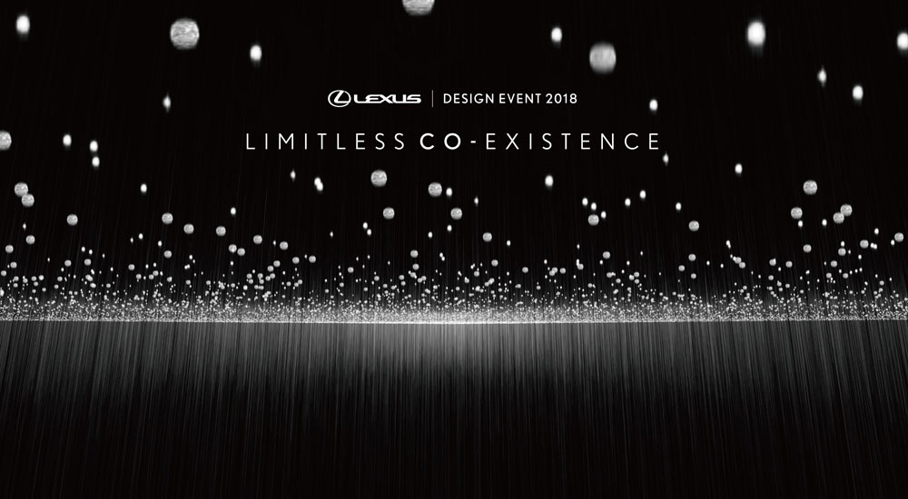 18-02-19-lexus-limitless-co-existence.jpg