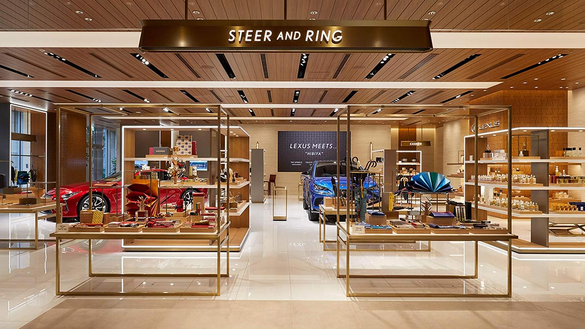 Lexus Steer and Ring Boutique