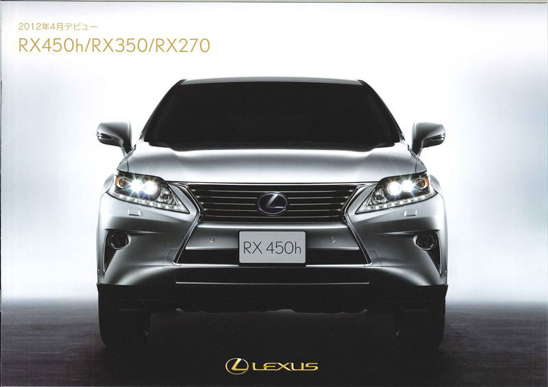 2013-lexus-rx-leak-1