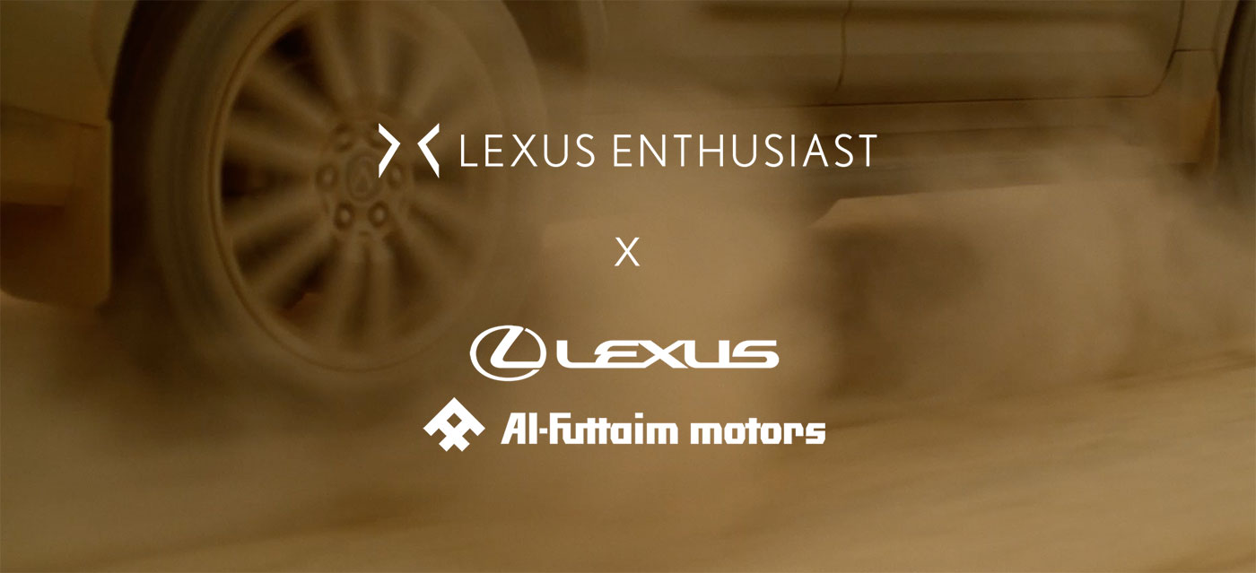 2021-10-12-lexus-uae-announcement.jpg