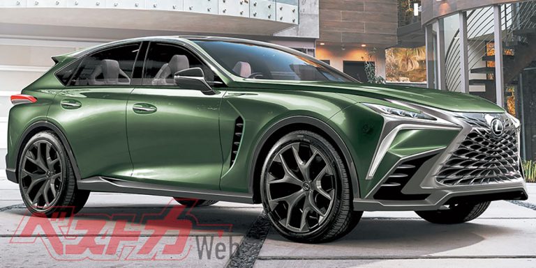 Flagship Lexus LF Crossover Coming In 2023  Lexus Enthusiast